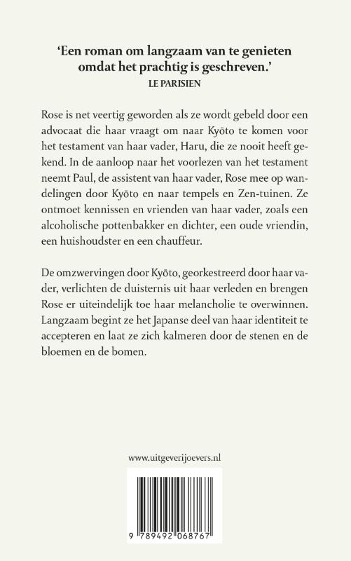 Achterkant van Een roos alleen
