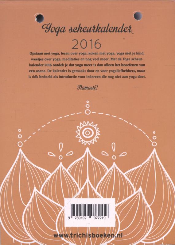 Achterkant van 2016