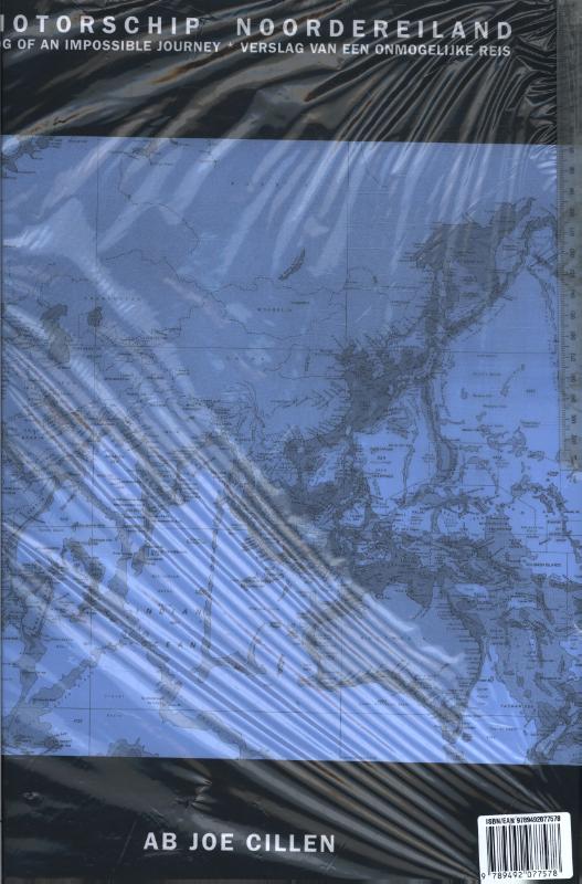 Achterkant van Logboek MS Noordereiland