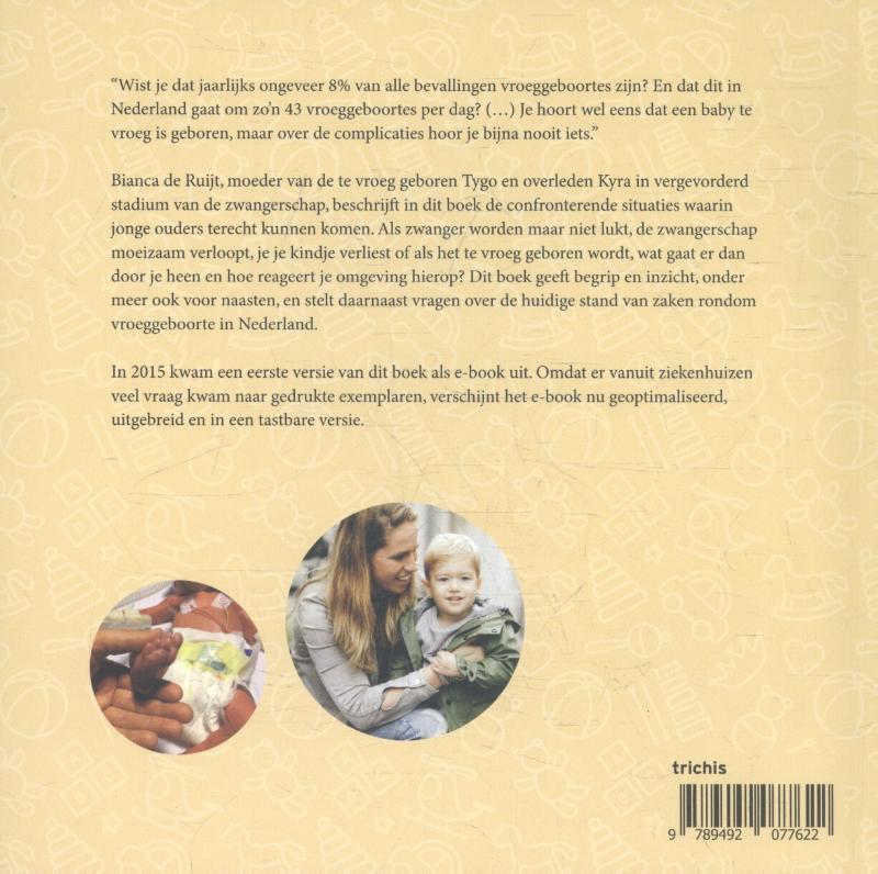 Achterkant van Een giraf is geen aap