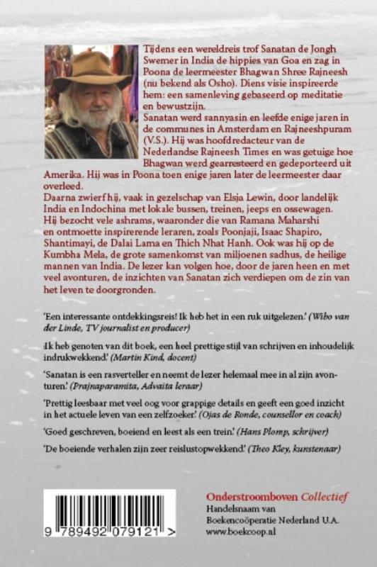 Achterkant van Onderweg...