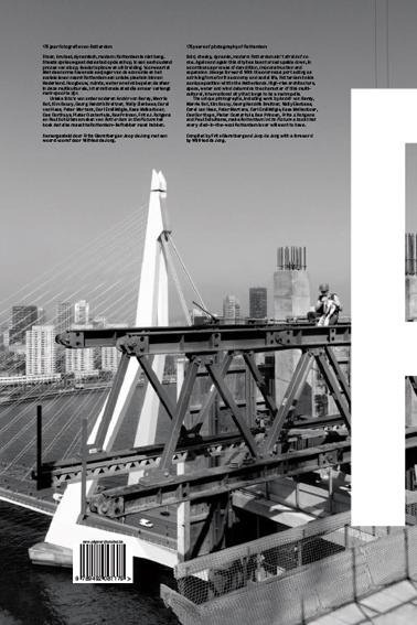 Achterkant van Rotterdam