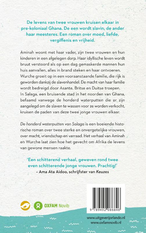 Achterkant van De honderd waterputten van Salaga