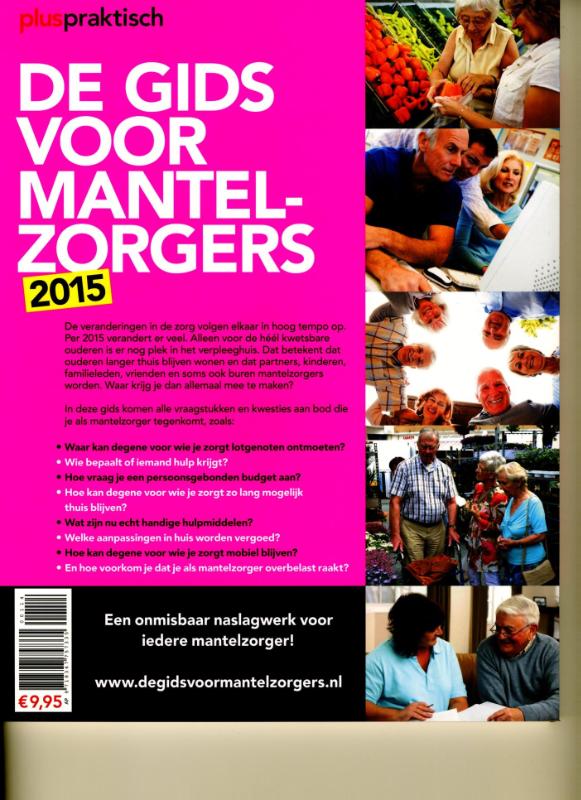 Achterkant van 2015