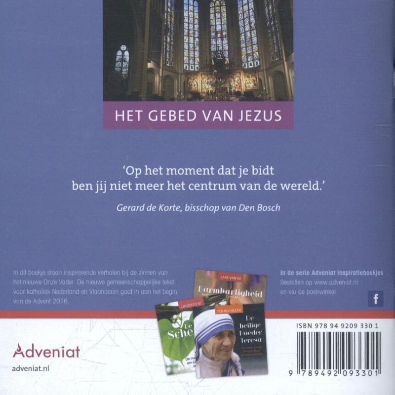 Achterkant van Onze Vader die in de hemel zijt