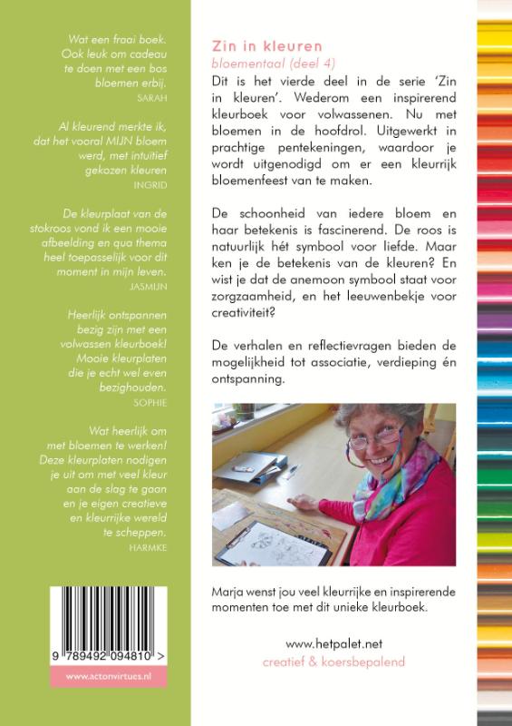 Achterkant van Bloementaal