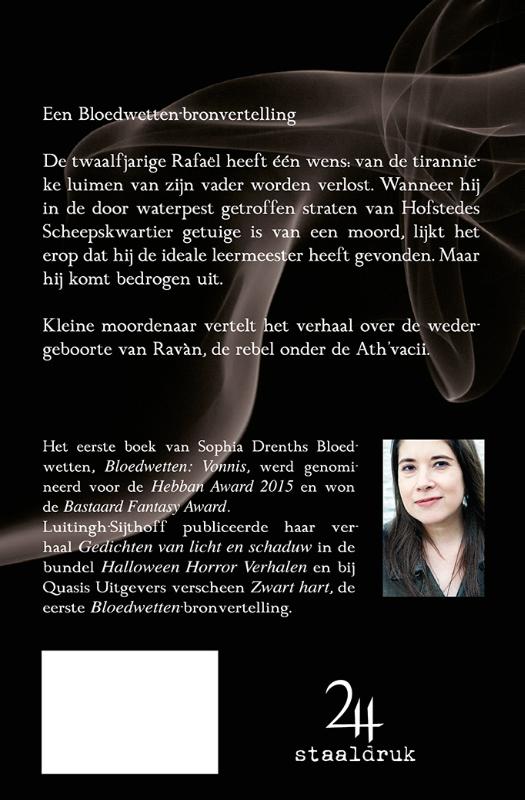 Achterkant van Kleine moordenaar