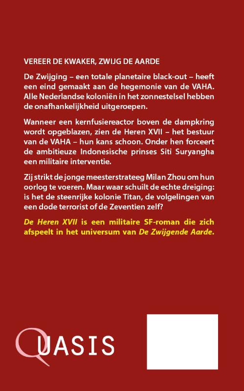 Achterkant van De Heren XVII