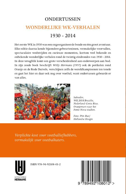 Achterkant van Ondertussen