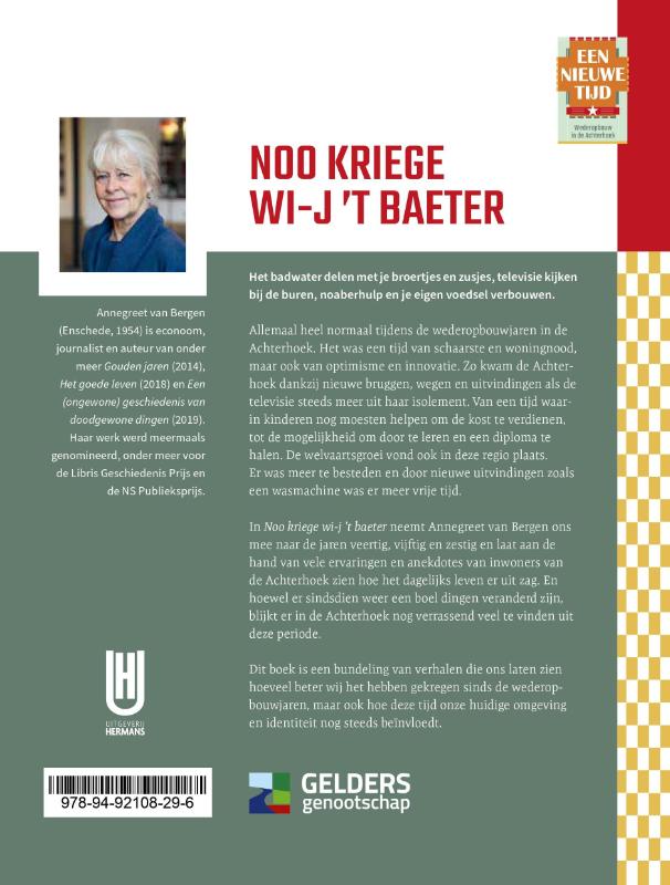 Achterkant van Noo kriege wi-j 't baeter