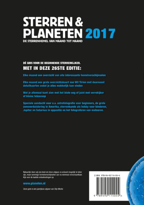 Achterkant van 2017