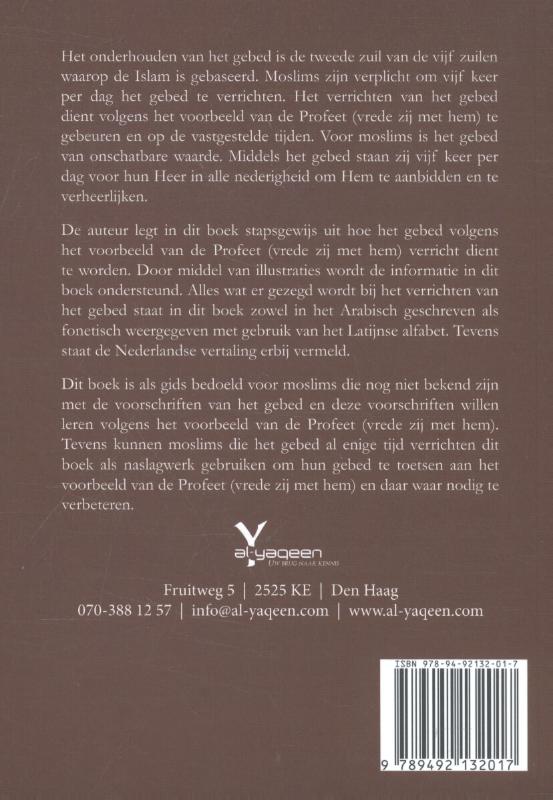 Achterkant van Hoe verricht ik het gebed?