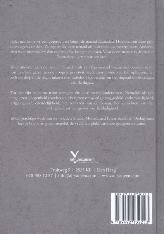 Achterkant van Ramadan zittingen