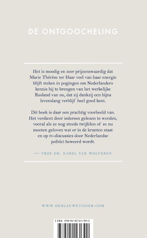 Achterkant van De ontgoocheling
