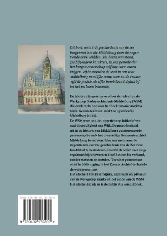 Achterkant van Aanzien en onmacht