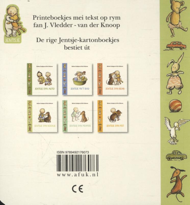 Achterkant van Jentsje syn koekje