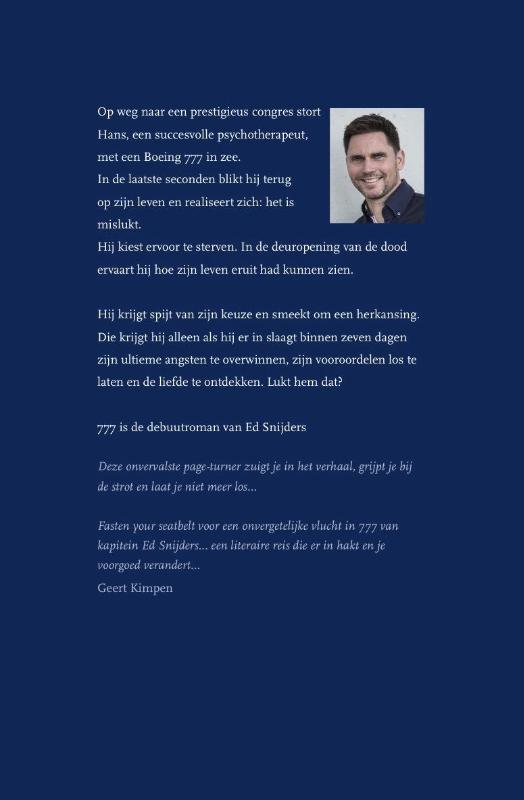 Achterkant van 777