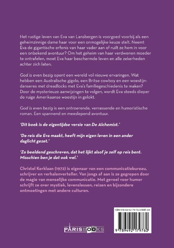 Achterkant van God is even bezig