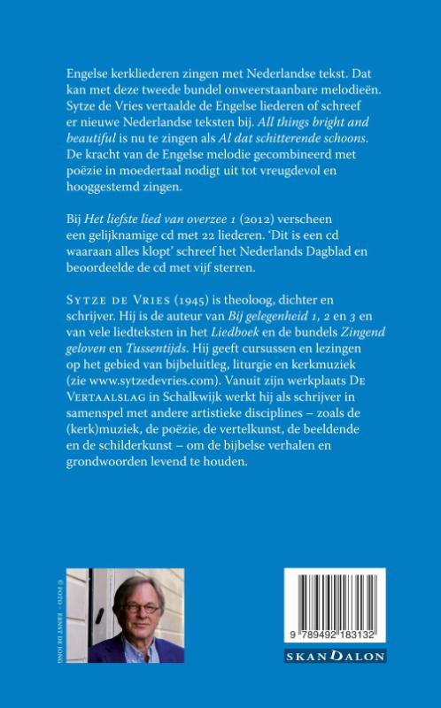 Achterkant van Deel 2