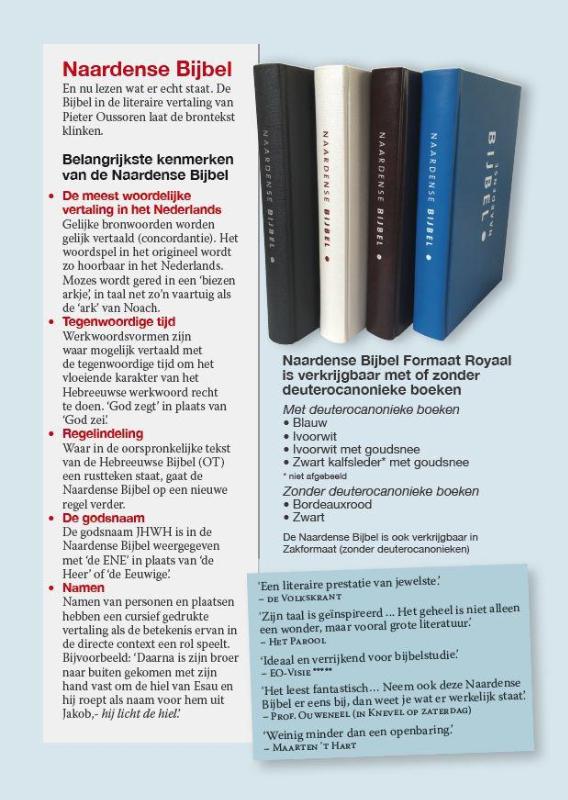 Achterkant van Naardense Bijbel