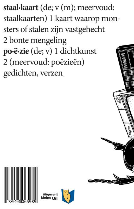 Achterkant van 2015
