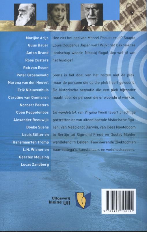 Achterkant van De wandelstok van Virginia Woolf
