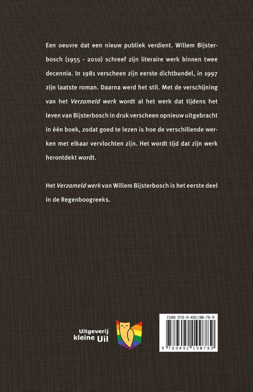 Achterkant van Verzameld werk