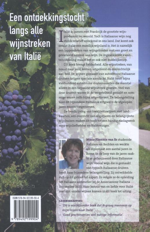 Achterkant van 2017