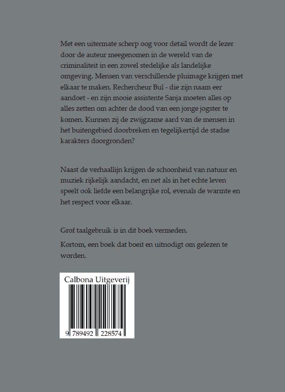Achterkant van Rechercheur Bul in Dissonant