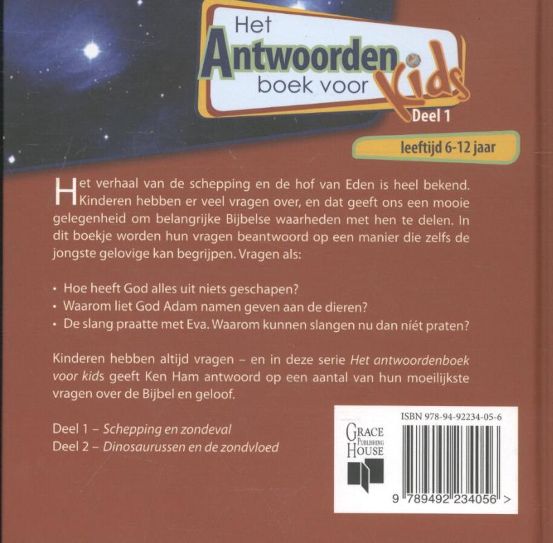Achterkant van deel 1