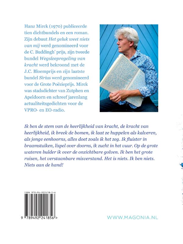 Achterkant van Labberkoeltje