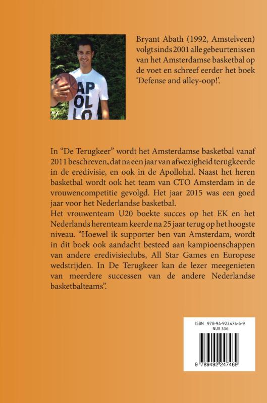 Achterkant van De terugkeer