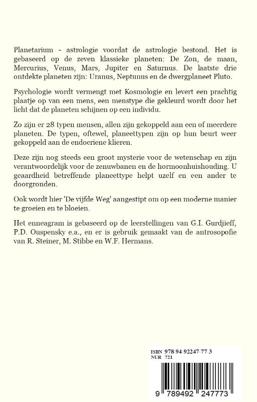 Achterkant van Planetarium