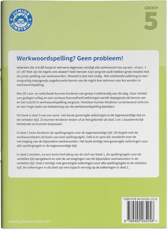 Achterkant van Leer- en Oefenboek