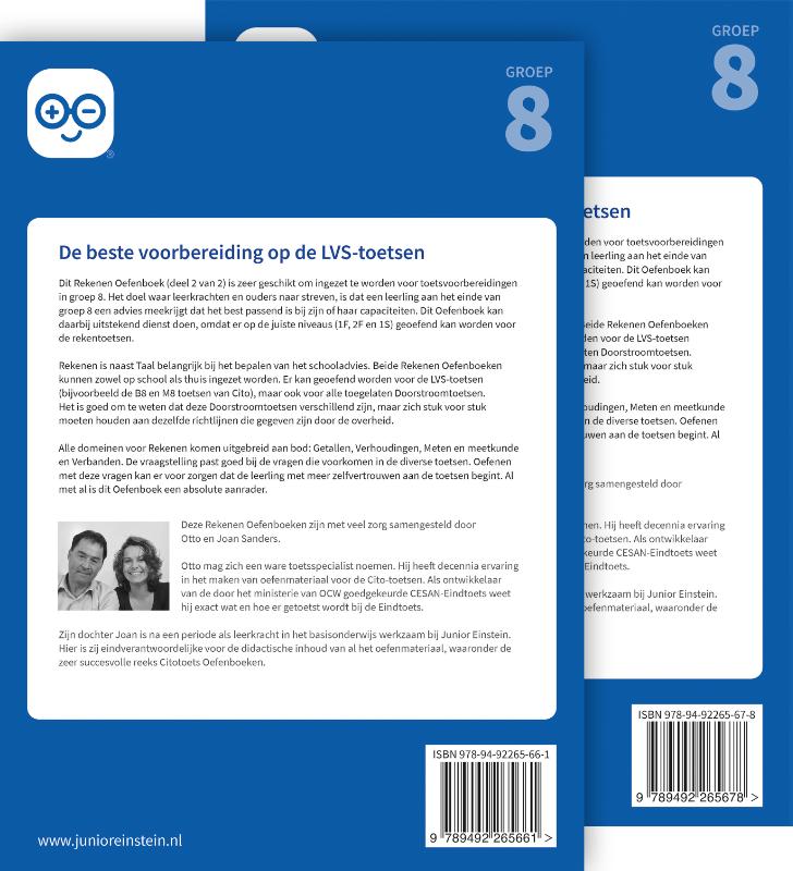 Achterkant van Rekenen Oefenboeken Compleet