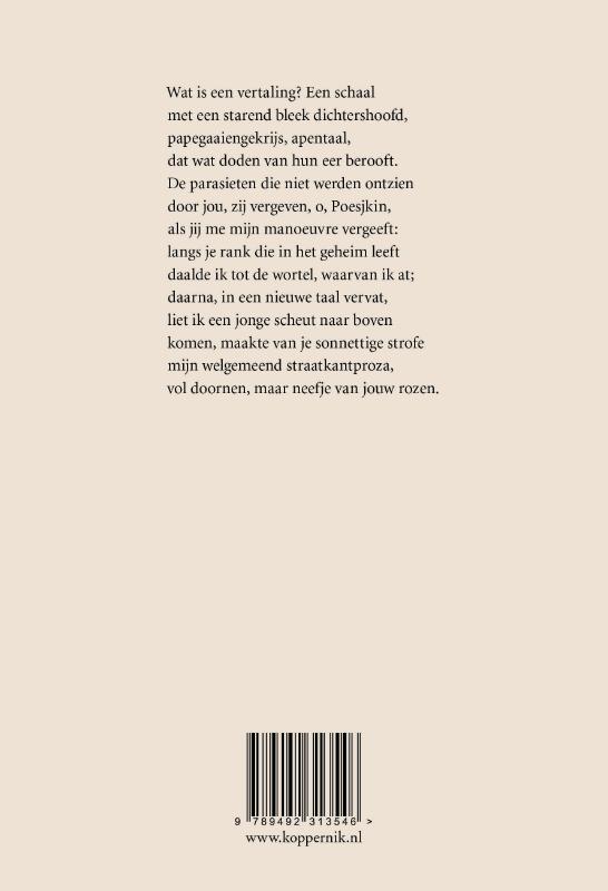 Achterkant van Verzamelde gedichten