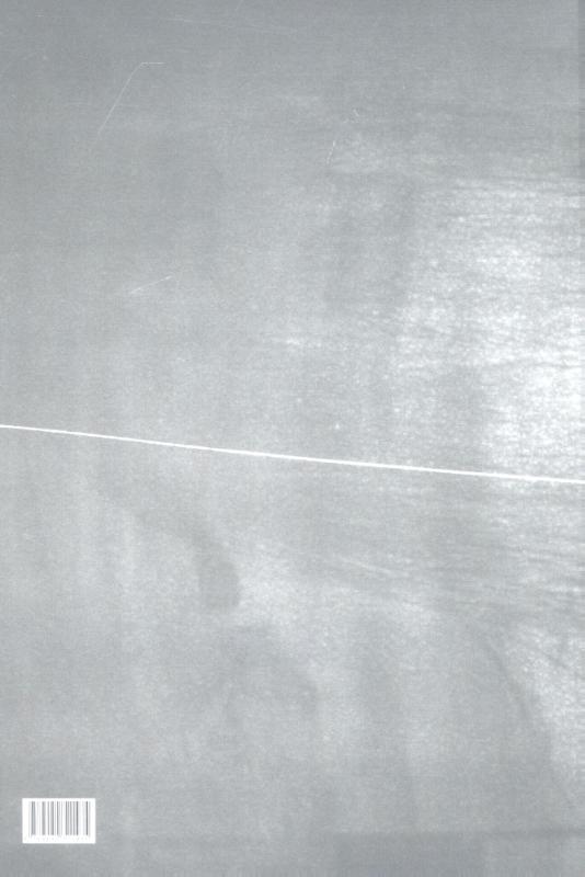 Achterkant van Dirk Braeckman Vita