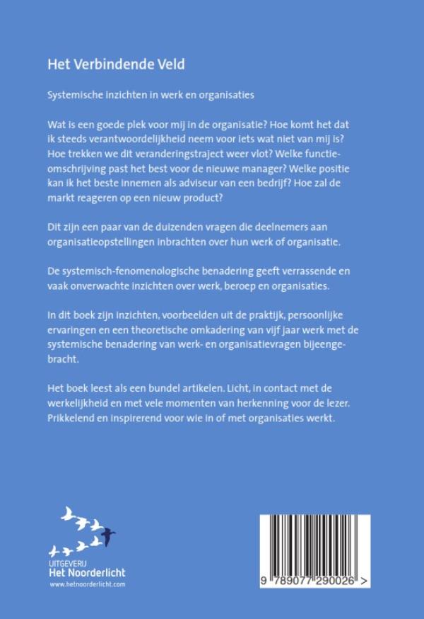 Achterkant van Het verbindende veld