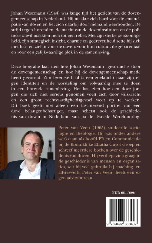 Achterkant van Branieschopper in een stille wereld
