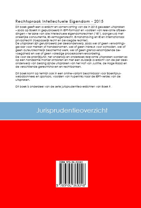 Achterkant van 2015