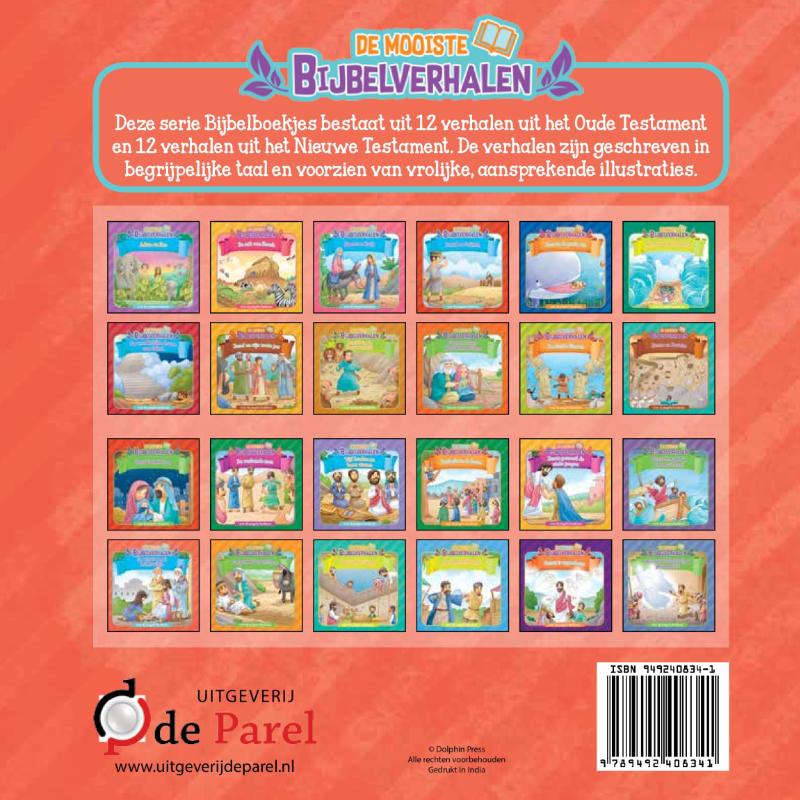Achterkant van De vrouw met het kruikje