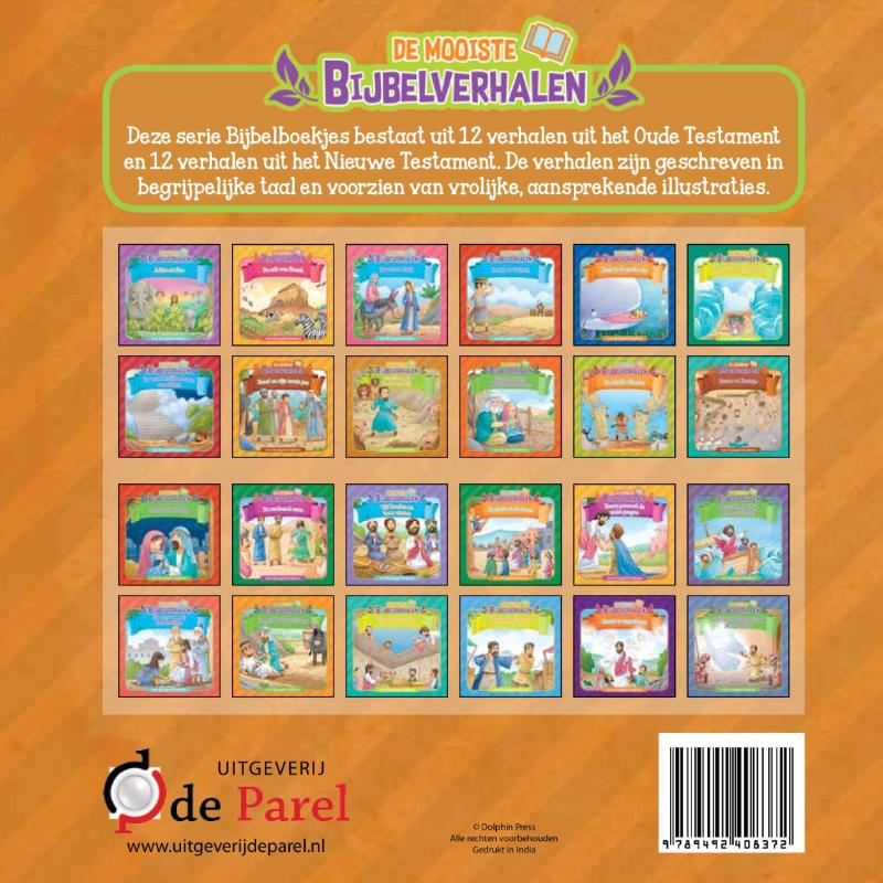 Achterkant van Daniël in de leeuwenkuil