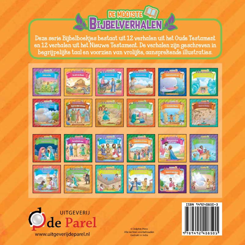 Achterkant van De goede Samaritaan