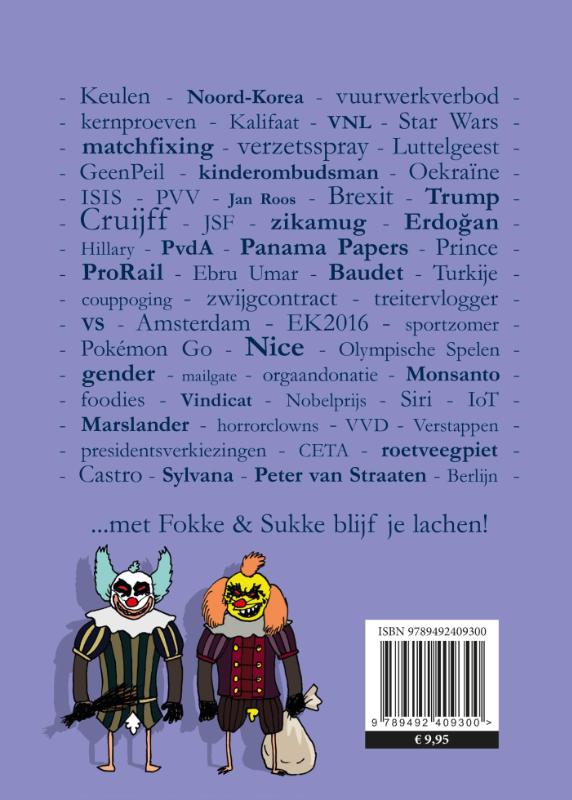 Achterkant van Het afzien van 2016
