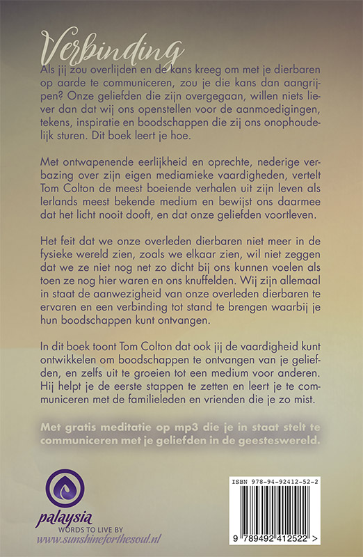 Achterkant van Verbinding