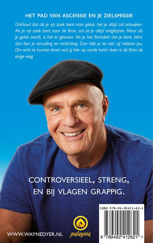 Achterkant van De Bron is de weg
