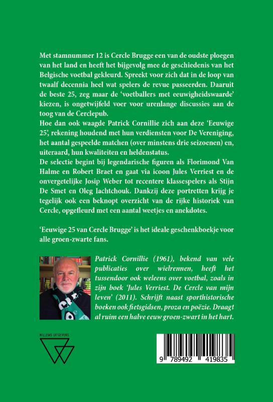 Achterkant van Cercle Brugge