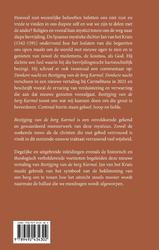 Achterkant van Bestijging van de berg Karmel