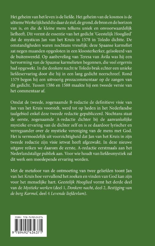 Achterkant van Geestelijk hooglied