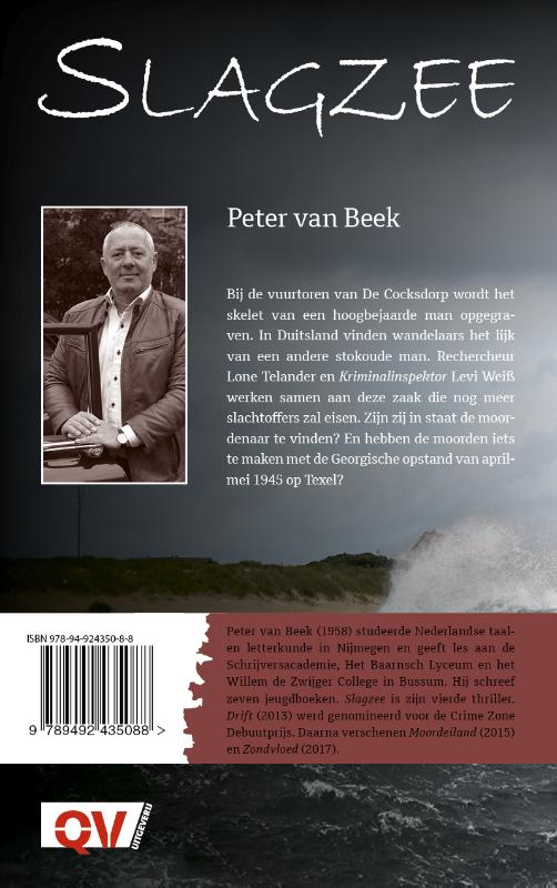 Achterkant van Slagzee